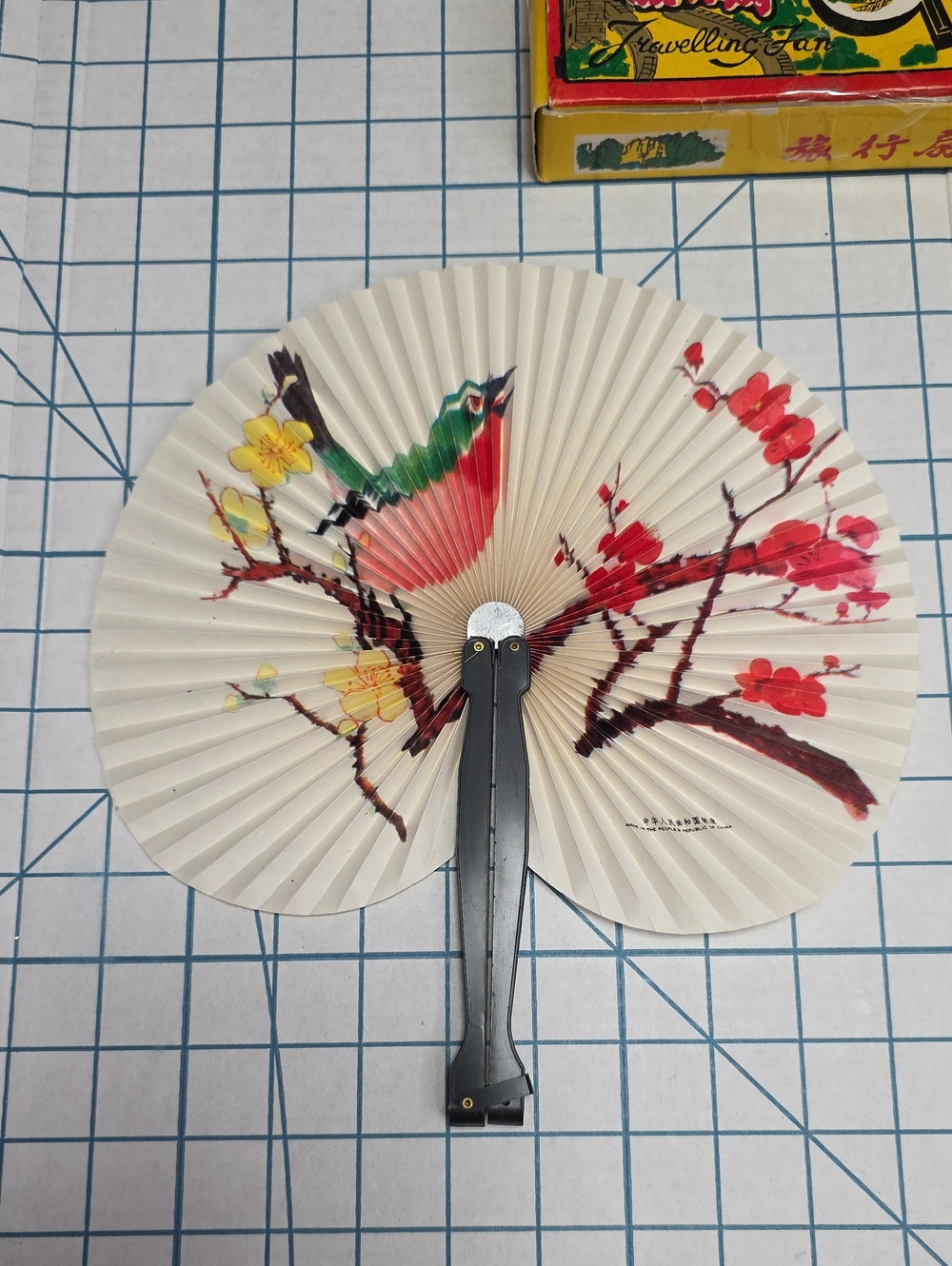 Chinese Paper Folding Hand Fan W/Plastic Handle, Vintage Mid-Century, 73